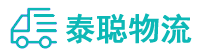 重庆到九江物流公司